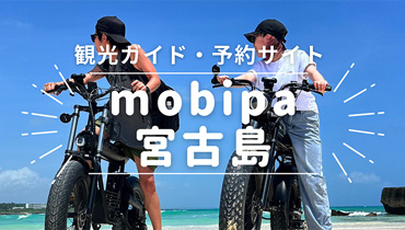 mobipa